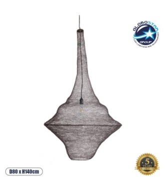 GLOBOSTAR® KENTUCKY 01878 Vintage Κρεμαστό Φωτιστικό Οροφής με Ντουί 1 x E27 AC 220-240V IP20 - Καφέ - Μ80 x Π80 x Υ140cm